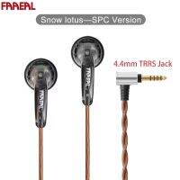 Faaeal Snow-lotus หูฟังไฮไฟ SPC Version 64ohms 2.5 มม. 3.5 มม. 4.4 มม.