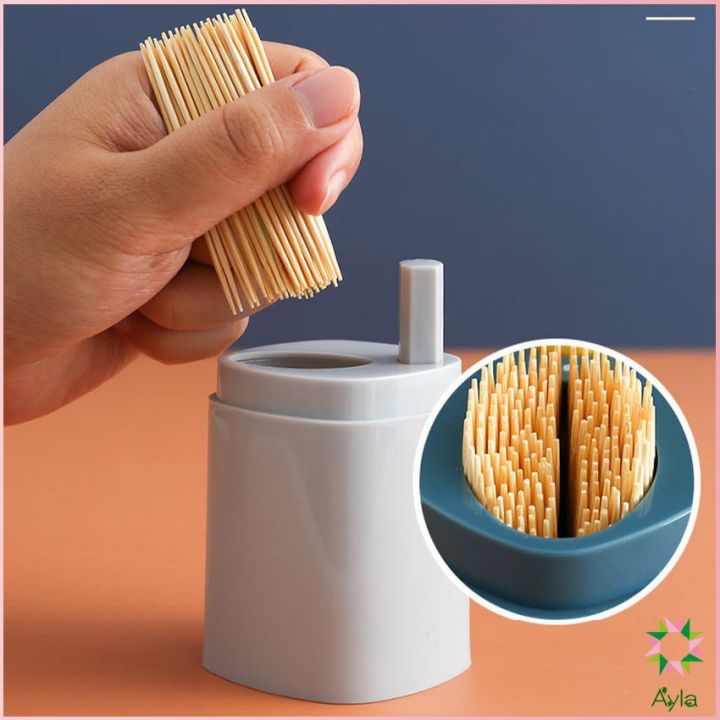 ayla-กล่องไม้จิ้มฟัน-ไซส์เล็ก-ความจุมากใช้ดี-ง่ายต่อการพกพา-toothpick-jar