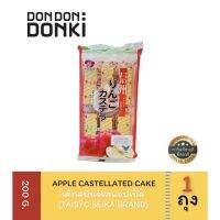 ? wow จัดส่งฟรี Taisyo Seika Apple Castella Cake / ไทโซเซกะ เค้กสปันจ์รสแอปเปิ้ล  เก็บเงินปลายทาง