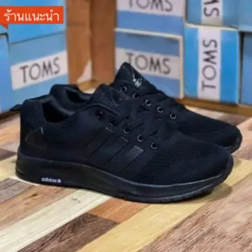 Sepatu adidas store full black