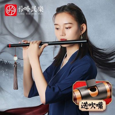 Music songs COS antique bamboo flute beginner instrument F self-study way introduction to professional flute playing g