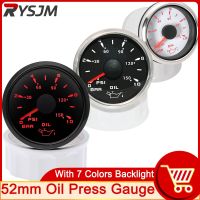 52mm Oil Pressure Gauge for Car Boat RV 0 10 Bar 0 150 PSI Oil Press Meter with 7 Colors Backlight Fuel Pressure Measurement