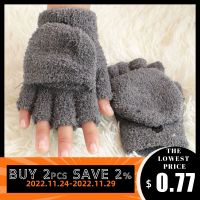 1 Pair Women Winter Gloves Soft Coral Fleece Flip Cover Half Finger Mittens Plush Touchscreen Warmer Gloves For Women Men