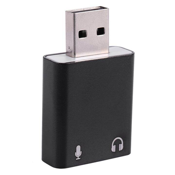 7-1-channel-aluminum-alloy-usb-sound-card-computer-external-sound-card-usb7-1-sound-card-analog-sound-card