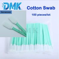 DMK Nonwoven Cotton Swab 100pcs/Pack Dust-proof For Clean Laser Focus Lens And Protective Windows