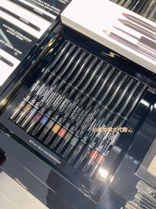 Chanel Chanel eyeliner gel pen eyeliner cream longlasting antismudge