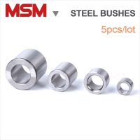 5Pcs Steel Drill Sleeve Bushing Shaft Bushing axle Sleeve Bearing Jig Bushes Axis (Inner Dia. X Outer Dia. X Height)ID 8MM