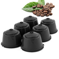 【2023】Refillable Coffee Machine Reusable Capsule Coffee Cup Filter Coffee Cup Holder Pod Strainer For Dolce Gusto Nescafe ！