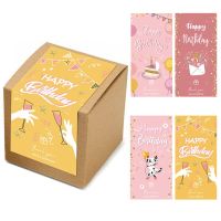 10-50 Pcs Rectangle Happy Birthday Stickers 5*10cm Birthday Party Gift Box Decor Seal Labels Children Present Wrapping Sticker Stickers Labels