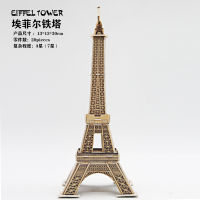 FEOOE DIY Handmade Paper 3D Jigsaw Tower Puzzle Toys Building Eiffel Tower Leaning Tower of Pisa Architectural Jigsaw Paper WL