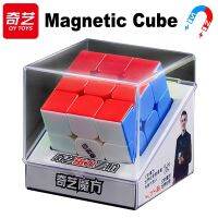 ✉ QiYi Magnetic Magic Cube 3x3x3 Professional 3x3 Magnet Speed Puzzle 3×3 Children Fidget Toy Magnet Cubo Magico For Competition