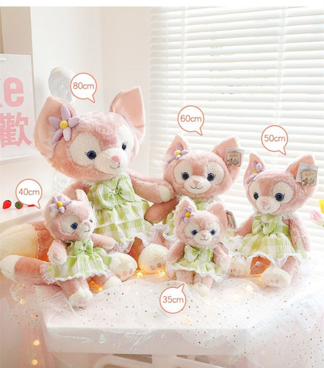 พร้อมส่ง-ตุ๊กตาจิ้งจอก-60-cm-ตุ๊กตาสุนัขจิ้งจอกน้อยน่ารัก-ของเล่นตุ๊กตา-ตุ๊กตา-ตุ๊กตาน่ารัก-ตุ๊กตาขนนุ่ม-ของขวัญวันเกิด-ตุ๊กตากระต่าย