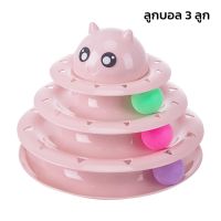 รางบอลแมว4ชั้น รางบอลทาวเวอร์ รางบอลแมวเทาเวอร์ 4 ชั้น พร้อมลูกบอล Tower Cat Toy ประกอบง่าย ลูกบอล3ลูก พร้อมแผ่นกันลื่น Alliswell