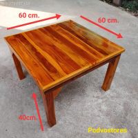 TOO โต๊ะญี่ปุ่น Hot ส่วนลด♚โต๊ะไม้สัก   (กว้าง 60 ยาว สูง 40 cm.) ทำจากไม้สัก ลงสีเคลือบแลคเกอร์ โต๊ะวางของ ที่วางของ โต๊ะ โต๊ะพับ  โต๊ะคอม