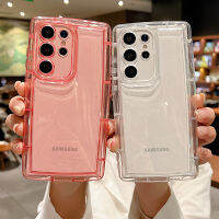 Samsung S23 S22 S22 S23พิเศษบวกกับ S21 S21ฝาครอบป้องกันระดับทหารพิเศษทำจาก TPU นุ่มกล้องซิลิโคนฝาครอบเคสโทรศัพท์มือถือแบบมีด้านหลังเคสกันกระแทก