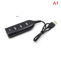 Dolity ฮับ USB อเนกประสงค์ความเร็วสูงฮับ2.0 USB 4พอร์ตพร้อมอะแดปเตอร์สายเคเบิลสำหรับแล็ปท็อป