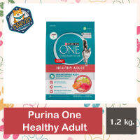 ( 1.2 kg.) Purina One Healthy Adult With Real Salmon อาหารแมวเพียวริน่าวัน แซลมอน สูตรแมวโต