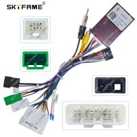 SKYFAME Car 16pin Wiring Harness Adapter Canbus Box Decoder For Chevrolet D-MAX Android Radio Power Cable IZ-SS-01