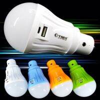 TSM-1601 LED BULB  หลอดไฟ LED E27 16 LED  กันน้ำแสงขาวแบบชาร์จไฟได้พกา พร้อมขาแขวน แบต1500mAh เป็นPowerBank ชาร์จมือถือได้ในตัว ปรับความสว่างได้2ระดับ