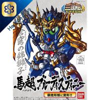 Bandai BB 321 Bacho Blue Destiny 4543112584342