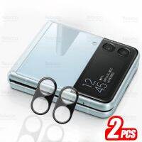 2ชิ้น Samsung โค้ง3D วงแหวนเลนส์เคสสำหรับ Galaxy Z พลิก5 4G 5G เลนส์ด้านหลังแก้วป้องกันแหวนป้องกัน Fundas