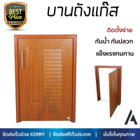 ราคาพิเศษ บานซิงค์ ประตูตู้ครัว บานตู้ครัว บานถังแก๊ส ABS KING PLATINUM 50.8x73.6 ซม. สีไม้สัก หน้าบานสวยงาม โดดเด่น แข็งแรงทนทาน ติดตั้งง่าย จัดส่งฟรีทั่วประเทศ