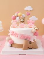 Birthday Cake Topper Insert Sign Earth Color Foam Ball Bow First Birthday Cake Decoration Balls Bear Train Dolls Ornaments