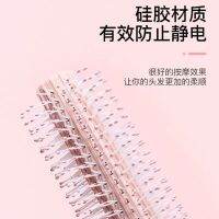 小仙女 ins可爱小猫咪气垫梳 简约粉色卡通梳子 卷发气垫气囊梳 防静电女士长发按摩梳 头部头皮经络小梳子