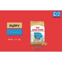 นาทีทอง ส่งฟรี Royal Canin Chihuahua Junior Puppy Food 1.5kg อาหารลูกสุนัข พันธุ์ชิวาว่า ขนาด 1.5kg