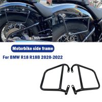 Motorcycle Rear Luggage Bag Rail Support Guardrail For BMW R18 R18B 2020 2021 2022 Accessories Fashion Side Bags Frame Black