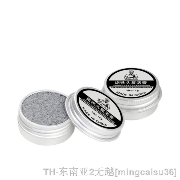 hk-non-stick-6-16-30g-resurrection-refresher-new-iron-solder-electrical-paste-soldering-tin