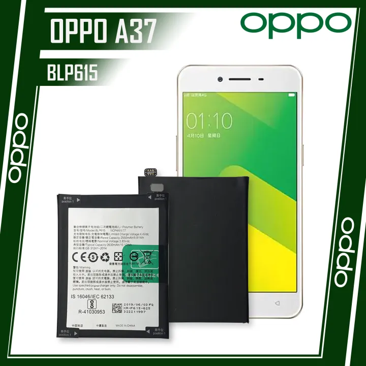 OPPO A37 Battery Model BLP615 (2630mAh) Original Equipment