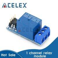 one 1 channel relay module  with optocoupler isolation  fully compatible with 3.3V and 5V Signal  relay control Electrical Circuitry Parts