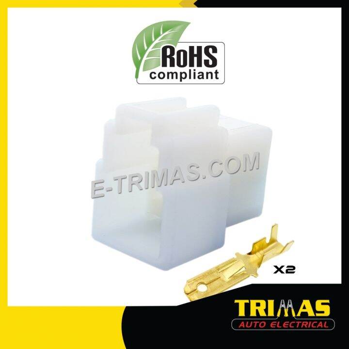 TRIMAS Original Hong Xuan 3 Way Male Car Electrical Terminal Block