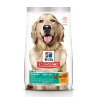 Dry Dog Food Hills Science Diet Perfect Weight อาหารสุนัข อายุ 1-6 ปี สูตรลดและควบคุมน้ำหนัก ขนาด 6.8 กก. อาหารสุนัข อาหารแห้งสุนัข แบบเม็ด