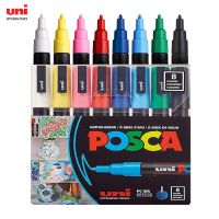 ปากกามาร์กเกอร์ Posca 8 Uni,ปากกาสีอะคริลิคพอสก้าปรับ3M ปากกามาร์กเกอร์สีปลายกลับด้านได้ปากกาสีอะคริลิคพอสก้าเซตปากกาพอสก้าสำหรับอุปกรณ์ศิลปะ