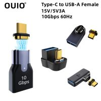 OUIO USB3.1 10Gbps Magnetic Adapter USB A To Type C Fast Charging Magnet Converter Cable 60Hz USB Type C Data OTG Connector