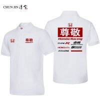 2023High quality new style original Honda SOON speed JDM modified car t-shirt spoon short-sleeved unlimited mugen respect polo shirt half-sleeved loose trendy