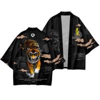 [Free ship] 2022 cross-border new national style tiger print robe coat feather cape cardigan