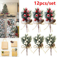 【cw】12pcs Christmas Artificial Pine nch Berry Holly Flower Bouquet Garland Access Xmas Tree Ornament Gift Packing Floral Picks ！