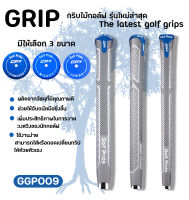 กริบไม้กอล์ฟ แบบ 1 ชิ้นและ 10 ชิ้น Grip Golf CPX สีเทา (GGP009) Golf Grip Standard size/Medium/Jumbo/Lady สินค้ามีพร้อมส่ง