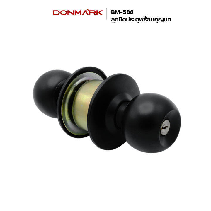 donmark-ลูกบิดประตูหัวกลม-สีดำ-พร้อมกุญแจ-รุ่น-bm-588