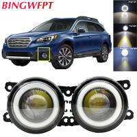 1คู่รถอุปกรณ์เสริม H11 LED Fog Light Angel Eye สำหรับ Subaru Outback 2.5L H4 2010 2011 2012สำหรับ Subaru XV 2013-2014