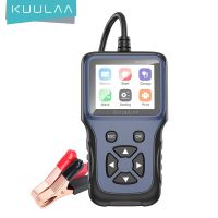 Kuulaa V311B เครื่องทดสอบแบตเตอรี่รถยนต์ 12V 2000 Cca