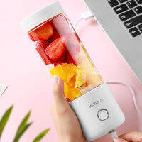 Konka Juicer Small Home Mini Wireless Electric Juice Cup ชาร์จถ้วยคั้นน้ำแบบพกพา