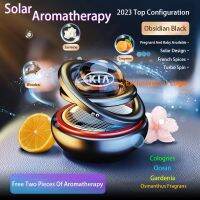 [Creative Car Artifact] Kia Kn Solar Interstellar Rotating Aromatherapy Perfume: Car Air Freshener and Ornament 2-in-1 for Seltos Kx3 Bongo Sonet K3 Sorento Soluto Picanto Sedona