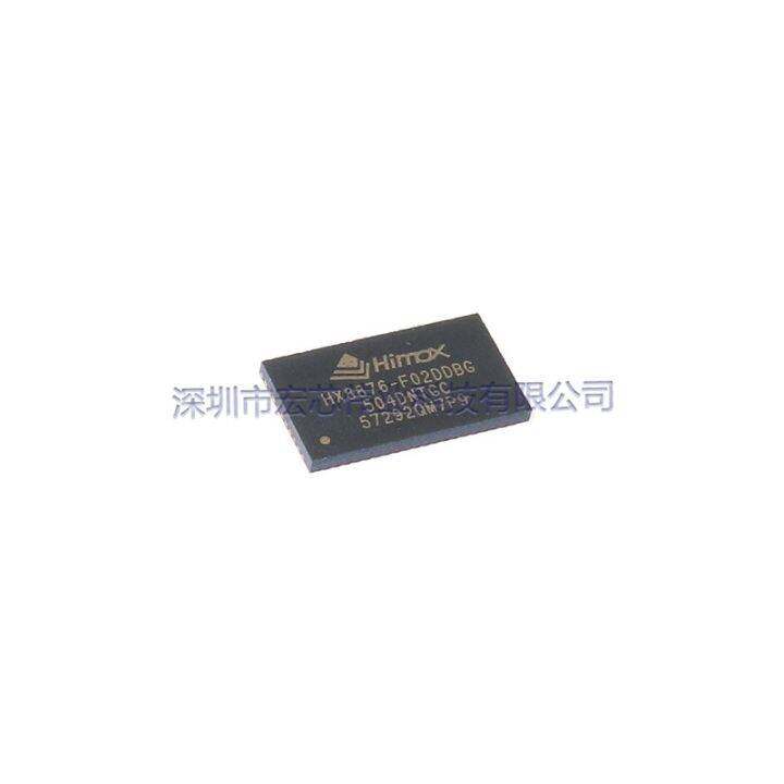 hx8876-f02ddbg-qfn-lcd-chip-patch-integrated-ic-brand-new-original-spot