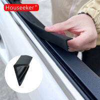 Houseeker แถบติดซีลยางสำหรับกระจกหน้า,แถบติดกระจกหน้ากระจกหลังกันฝุ่นแถบปิดสำหรับแดชบอร์ดรถยนต์กระจกหน้ารถขนาด19/14มม.