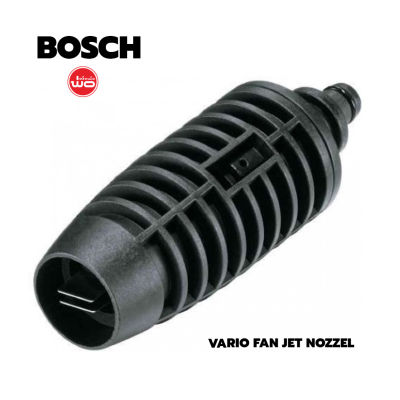 BOSCH หัวฉีดใบพัด รุ่น รหัส F016800582 F016F05406 สามารถใชกับเครื่องฉีดน้ำแรงดันสูงของ BOSCH อุปกรณ์เสริม เครื่องมือพ่อ
