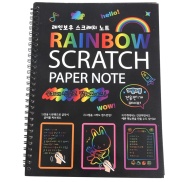 19x26Cm Large Magic Color Rainbow Scratch Paper Note Book Black Diy